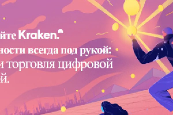 Омг омг оригинальная ссылка tor wiki online